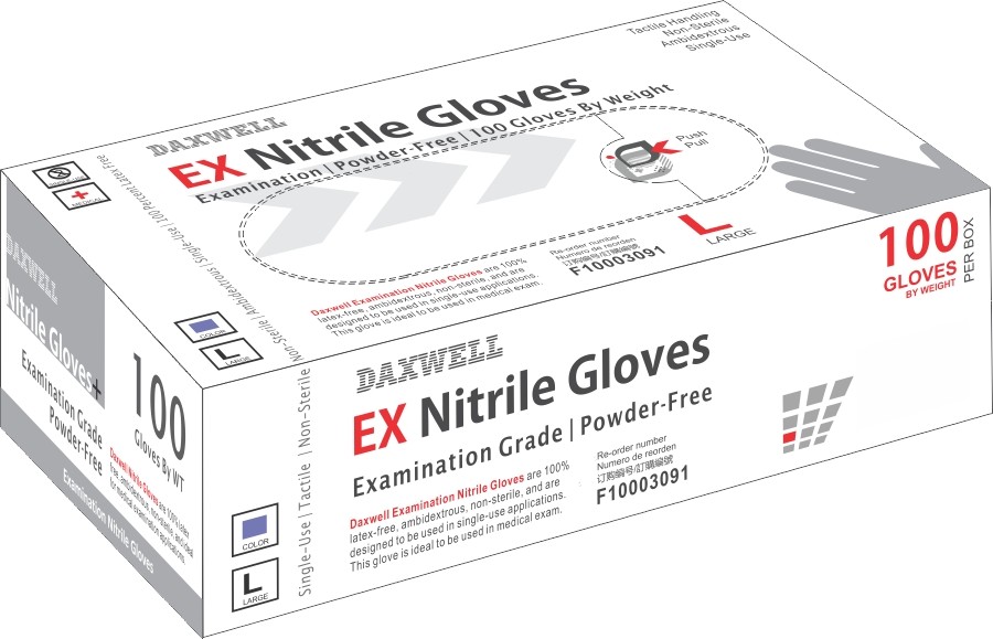 Blue Nitrile Exam Powder-Free Gloves, Large, 1000 Gloves