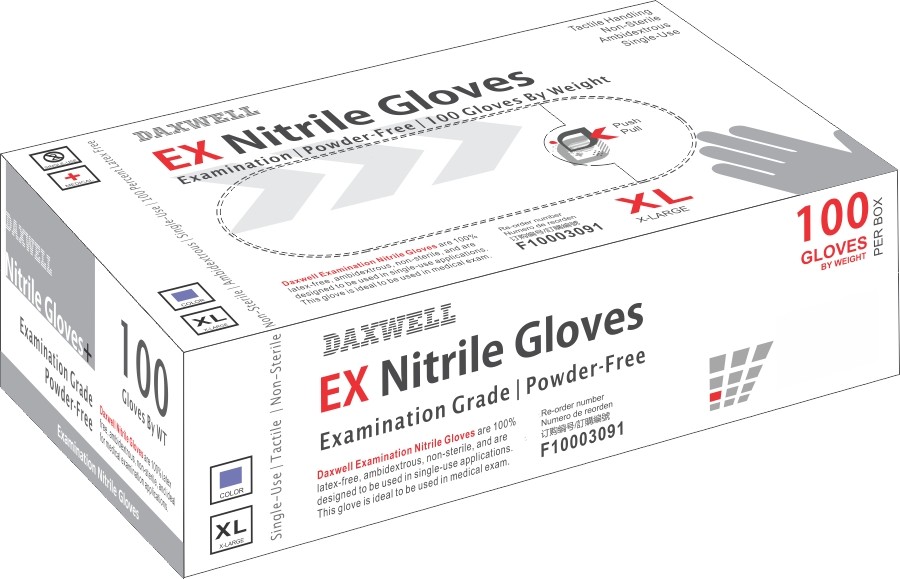 Blue Nitrile Exam Powder-Free Gloves, X-Large, 1000 Gloves